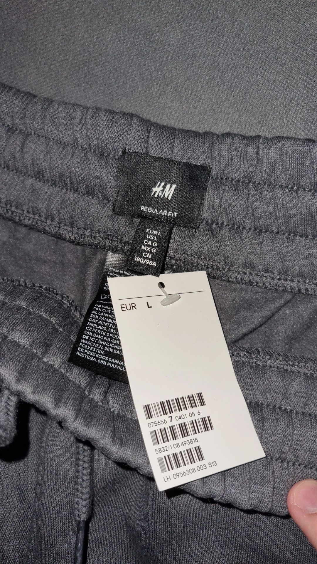 Pantaloni scurti H&M