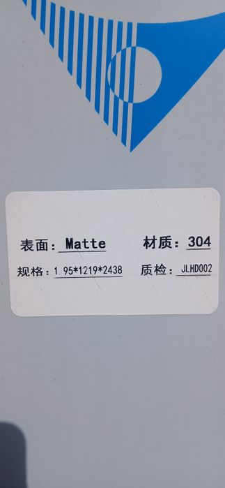 Nerjaveyka list 0,4.mm dan 10,0mm gacha