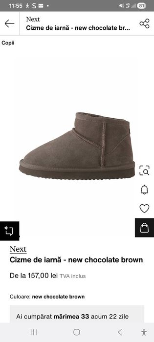 Ugg copiii unisex