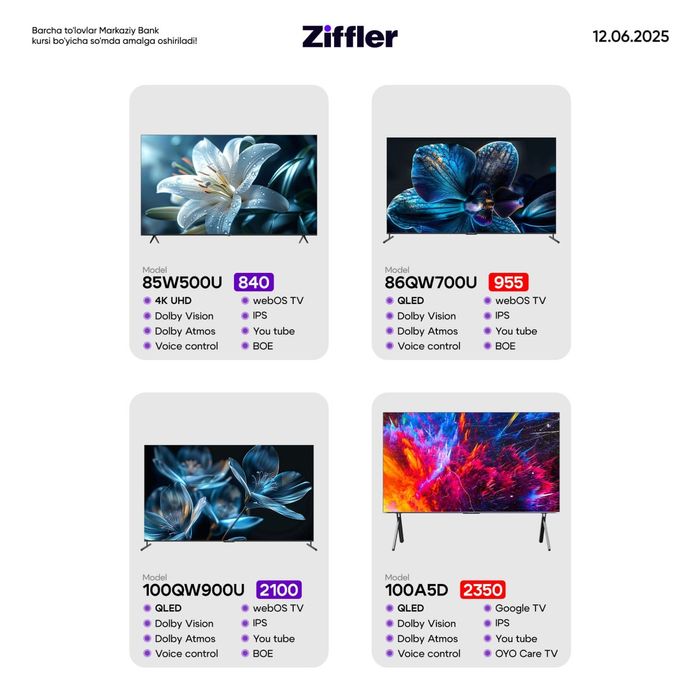 Телевизор Ziffler 50/ 55/65/75/100