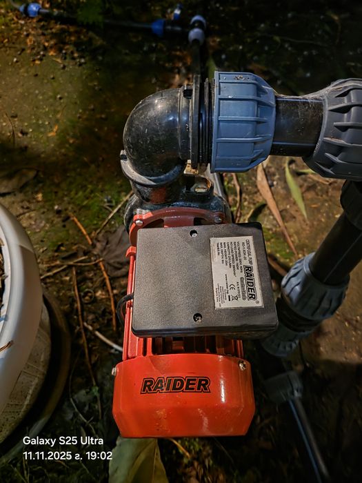 Градинска помпа raider