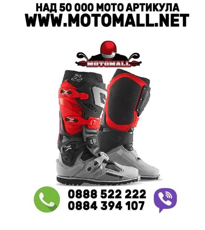 Gaerne Ботуши SG22 Gore-Tex Red/Black