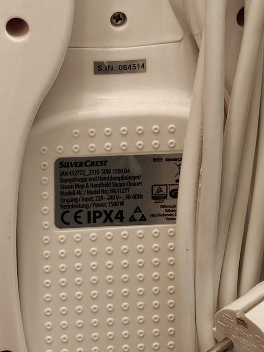 Уред за почистване с пара 2в1