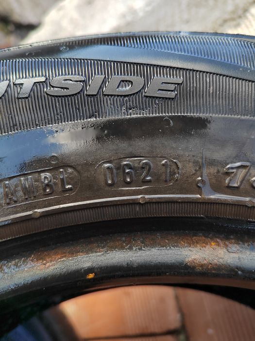 Летни гуми NEXEN