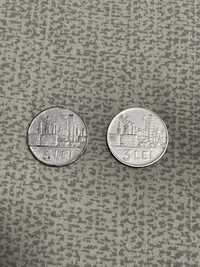 Monede 3 LEI 1963-1966