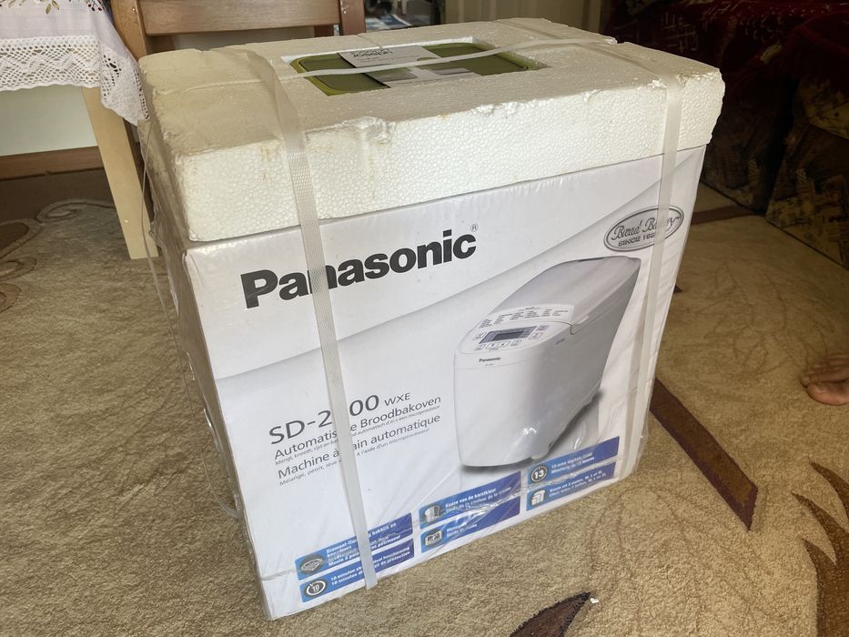 Cutor Panasonic SD 2500 WXE