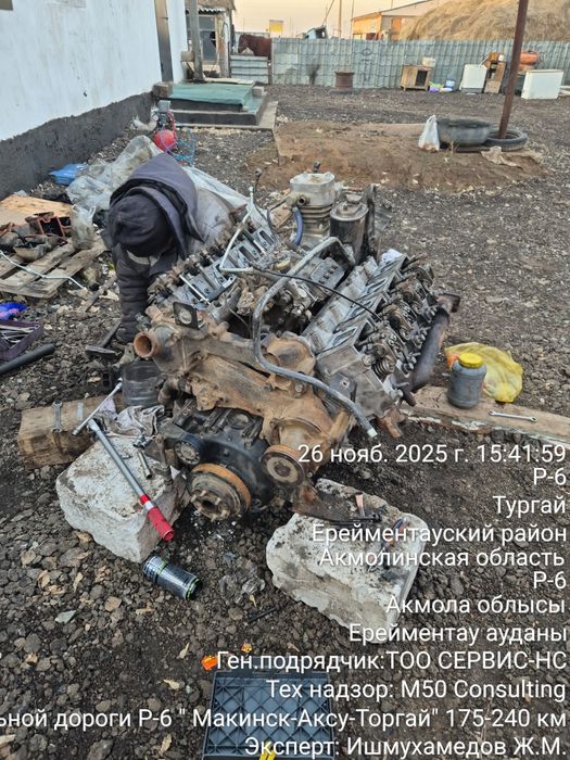 Двигатель камаз 740.30 евро 2