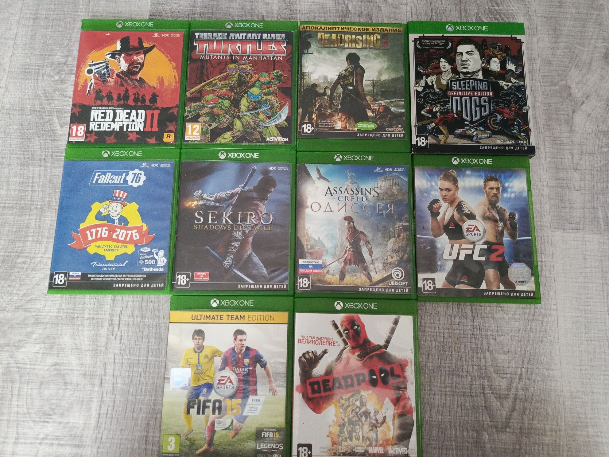 Диски для Xbox series x/ one