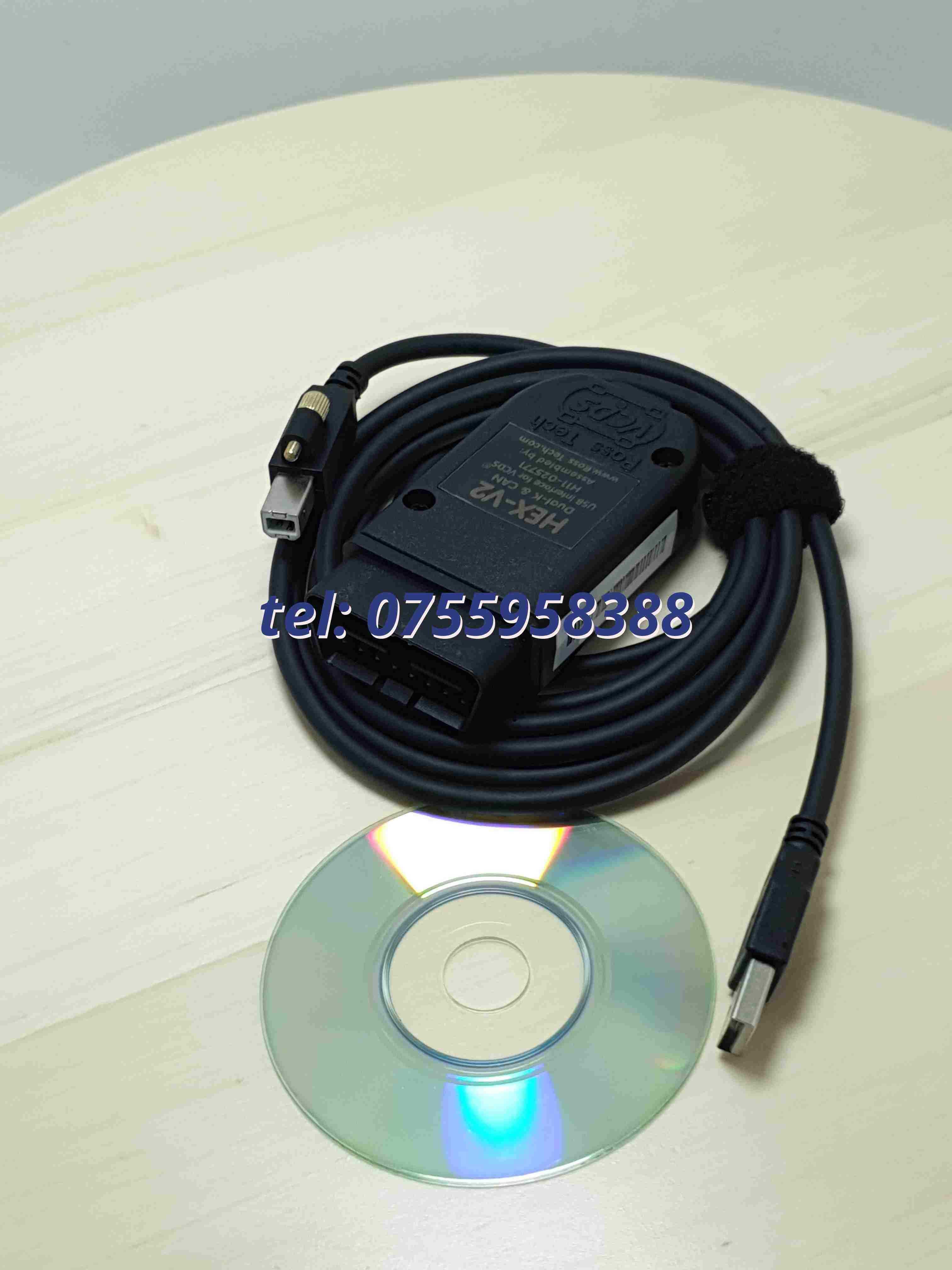 Ultimul Tester Diagnoza Interfata Vcds Vag Com 2210 Obd2 2022 Volksw