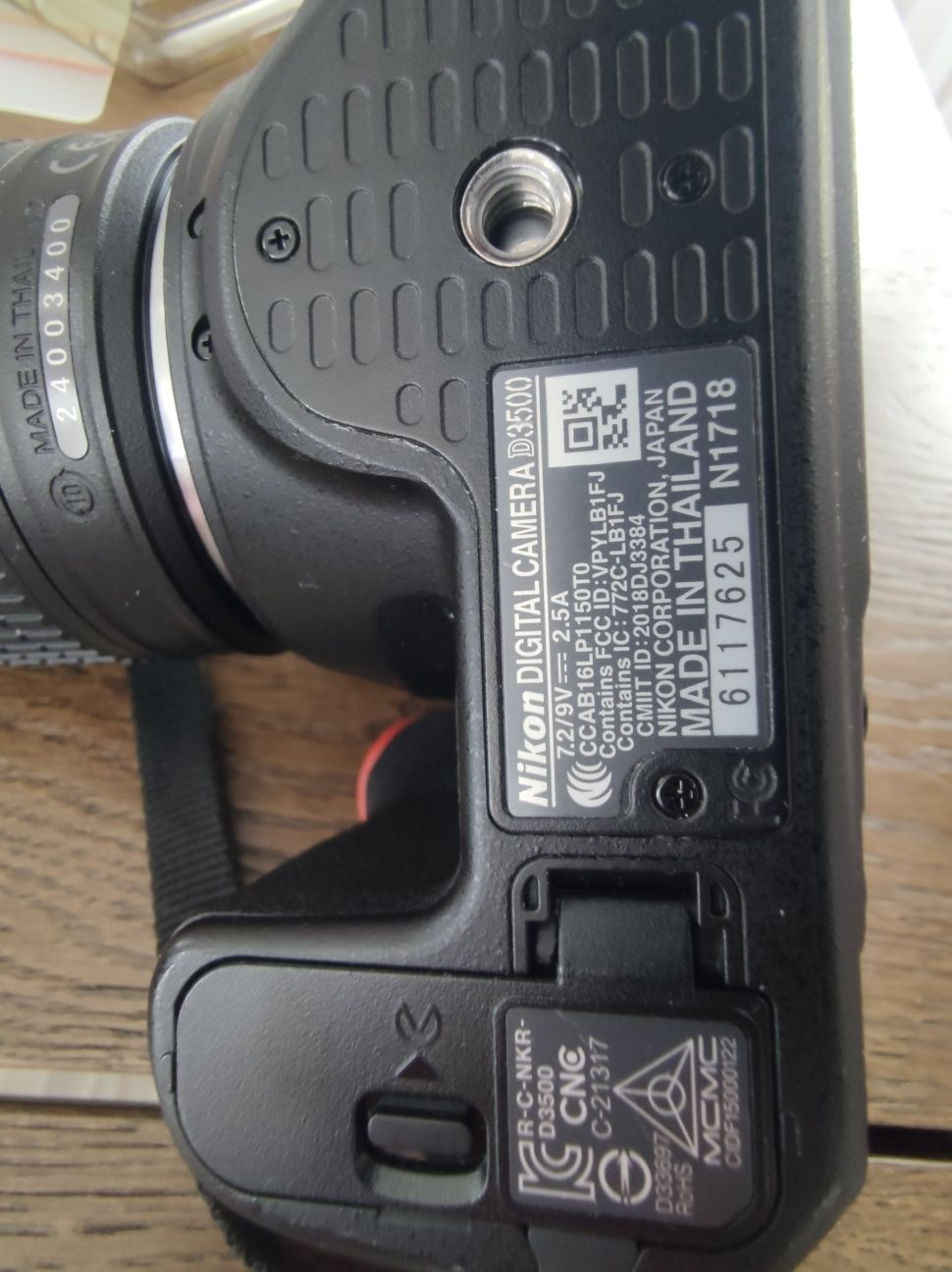 Фотоапарат Nikon D3500