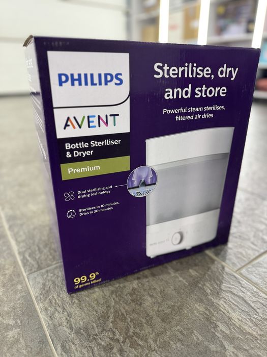 Sterilizator Philips Avent