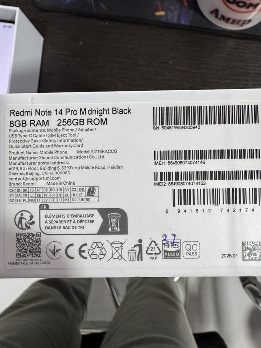 Телефон Redmi Note 14 Pro