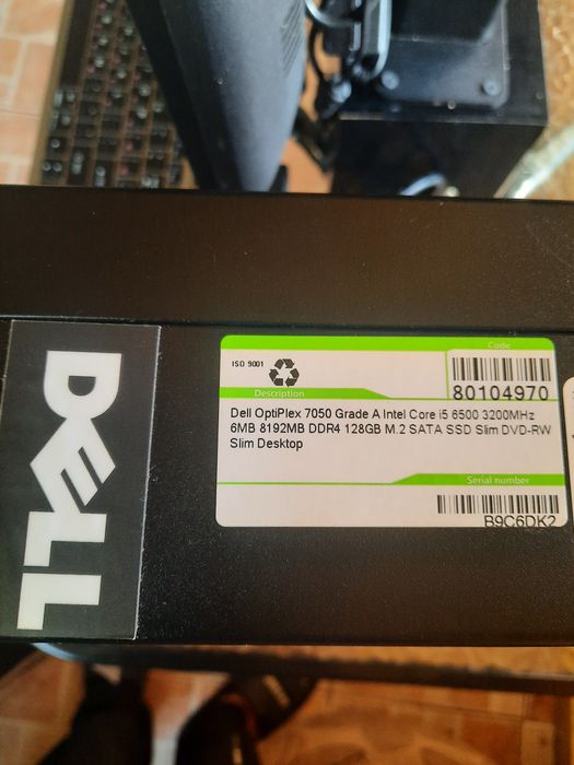 Продавам компютър  Dell