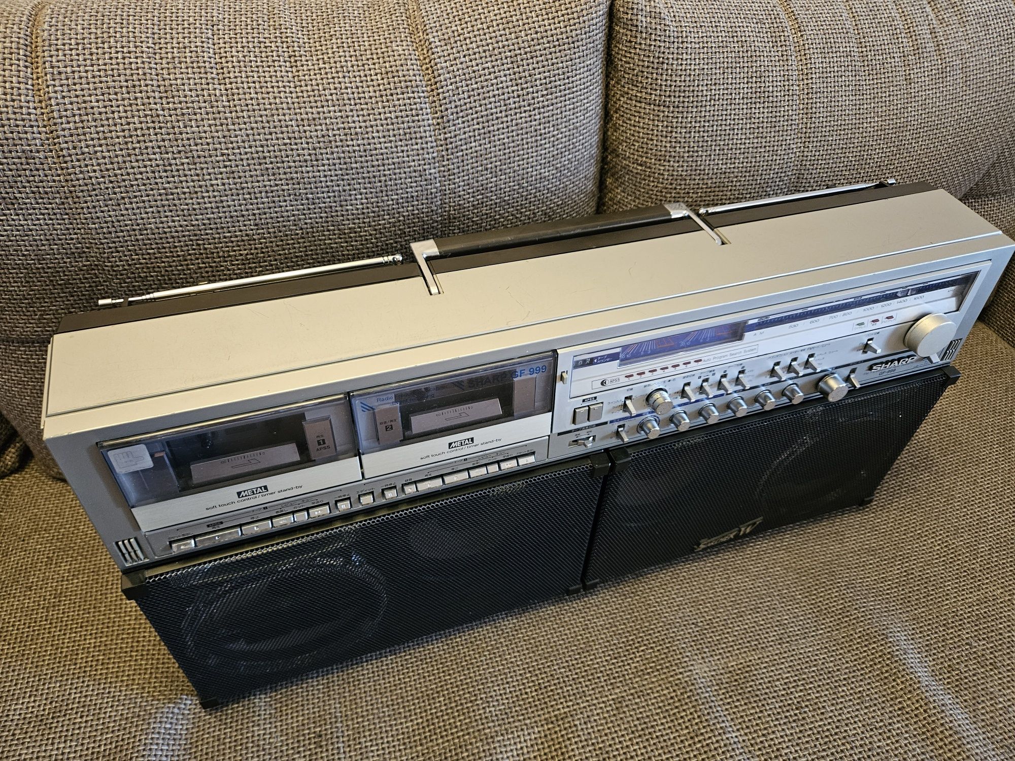 Магнитола SHARP GF-999   "The Searcher-W"