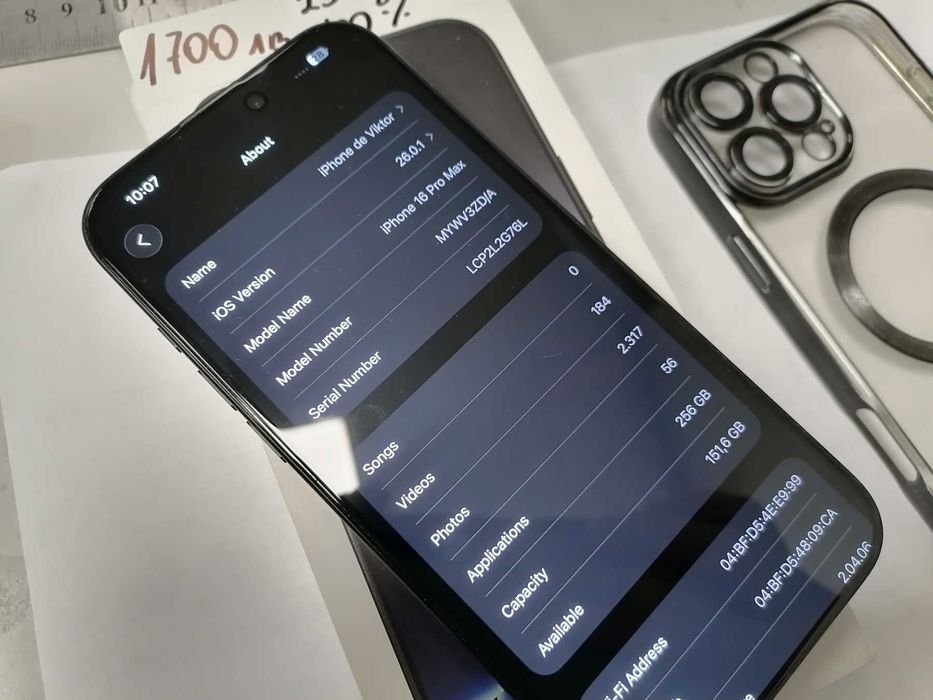 Мобилен телефон Apple Iphone 16 Pro Max 256GB 100% Гаранция