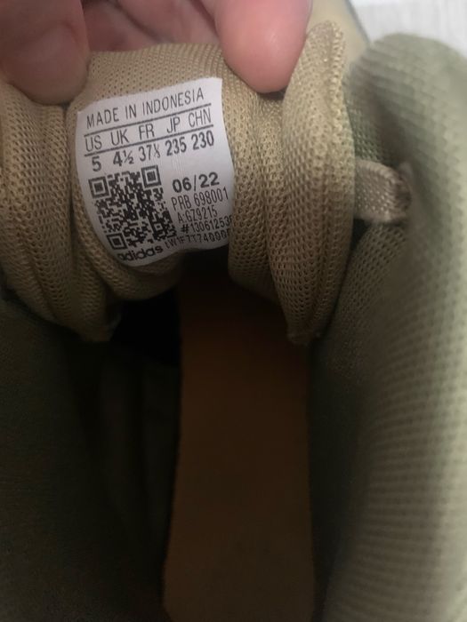 Детски боти Adidas terrex