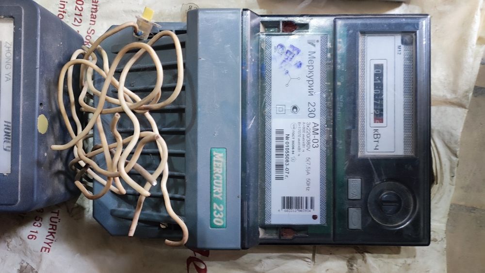 Счётчиклар бор холати яхши