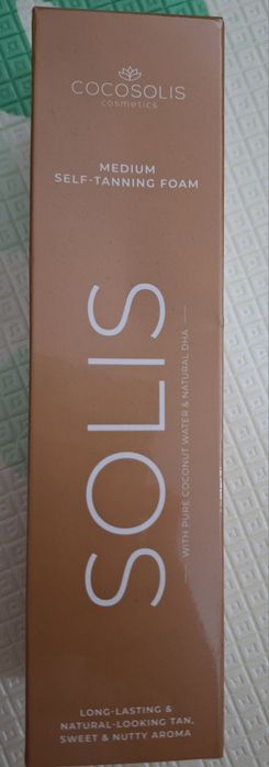 Cocosolis автобронзираща пяна, сухо олио за тяло