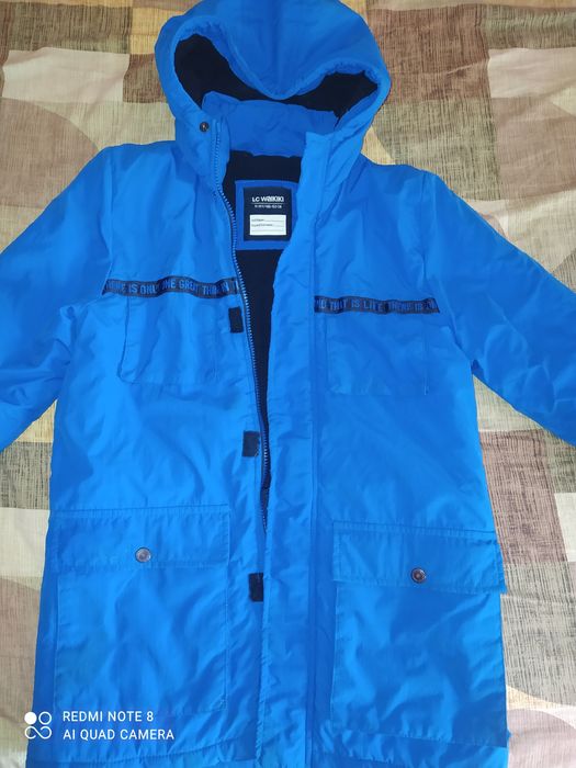 Зимно яке за момче на 11-12г Уайкики