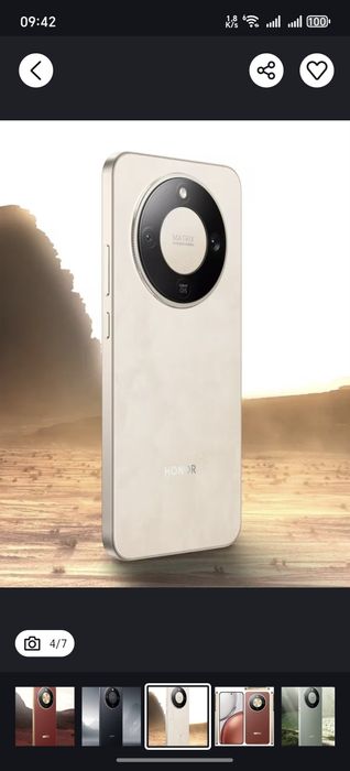 Honor X9D Сотилади