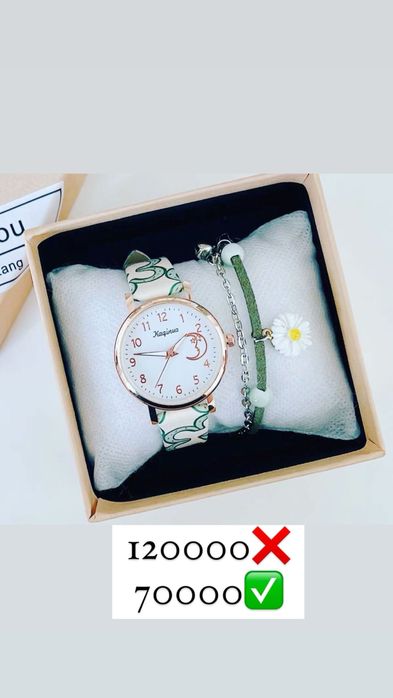 Часы модные наручные, некоторые из них Unisex. Имеется коробка.