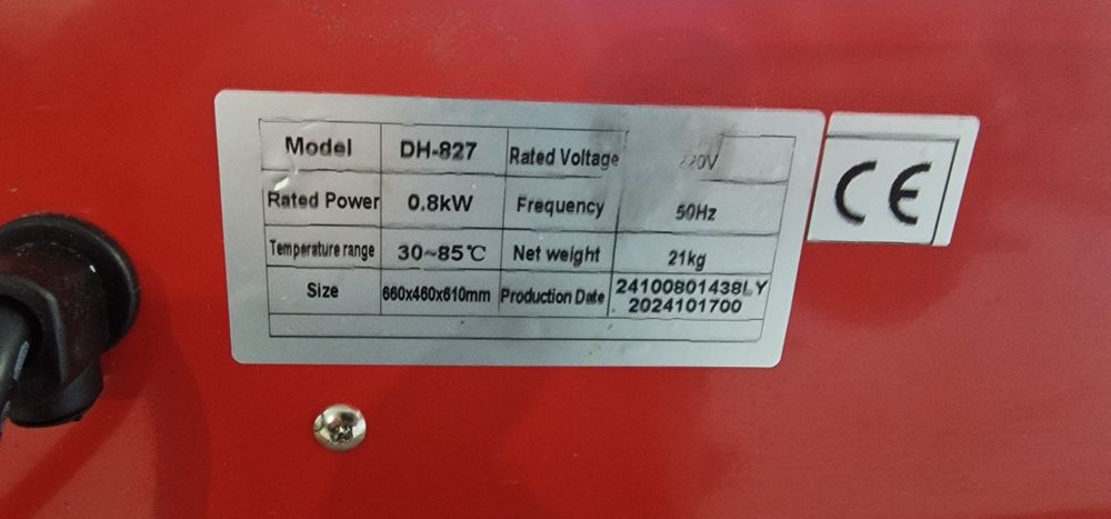 Компактна топла витрина