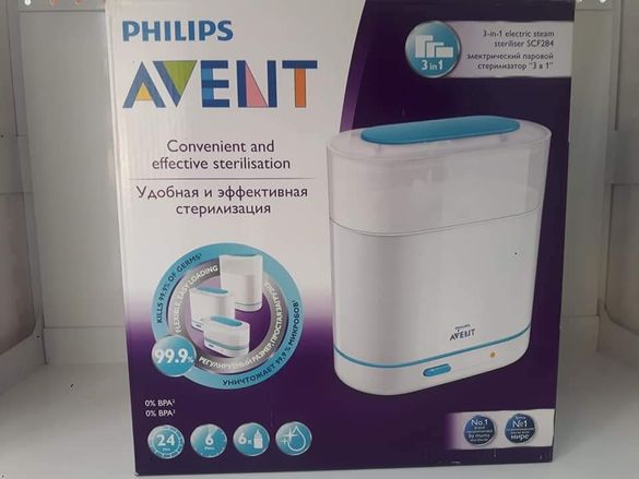 Електически парен стерилизатор 3в1 Philips Avent