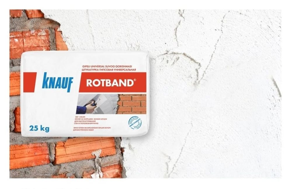 Knauf Rotband, Nemis standartlari, Kuchli tandem