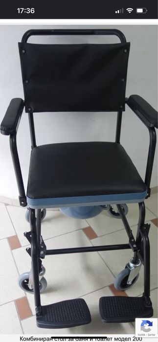 Тоалетна инвалидна количка
