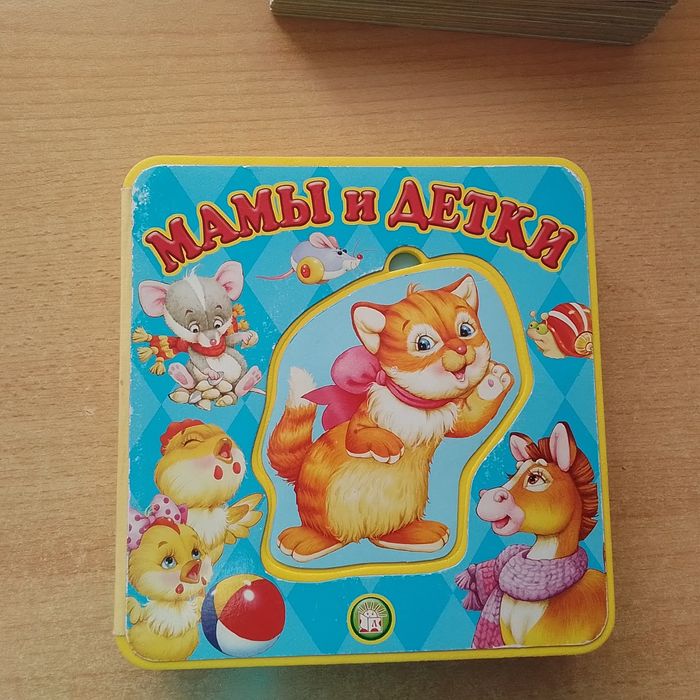 Книжки пышки с пазлами  для малышей, а, также, с эффектом движения.