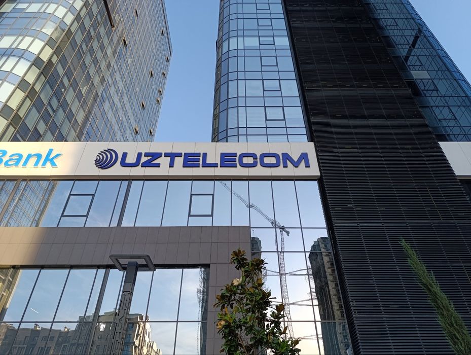 Наружная реклама.   Tashqi reklama. Banner.