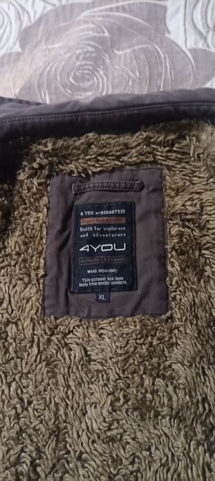 Мъжка шуба къса с подплата