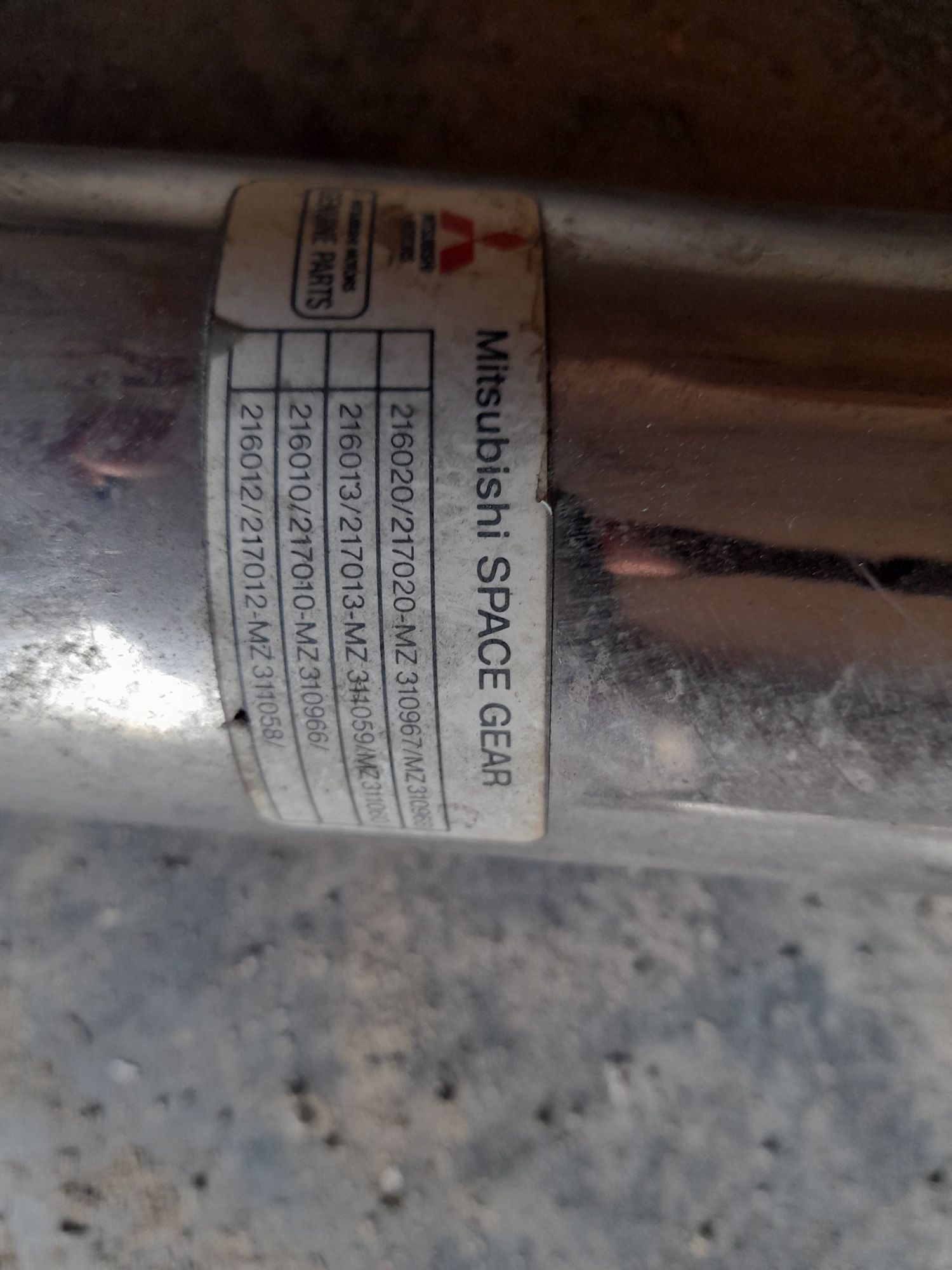 Кенгурятник на Mitsubishi Space Geer. Больше нет ничего