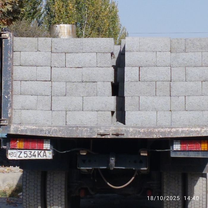 Shilaka bulok dastavka xizmati bor jomboydiki razmeri 17ga 37