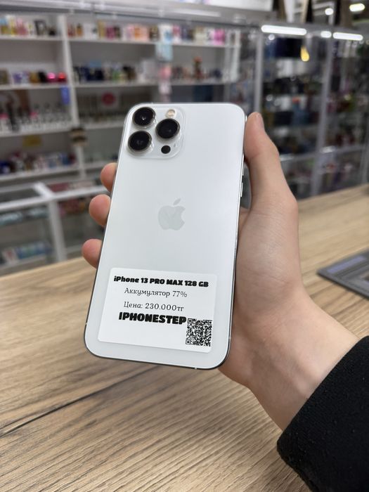 Iphone 13 PRO MAX в идеале