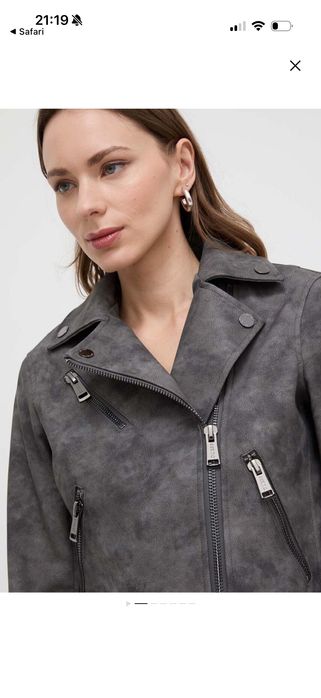 Дамско яке GUESS