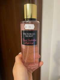 Vand body spray uri