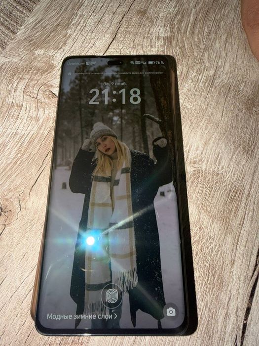 Honor x9s  телефон