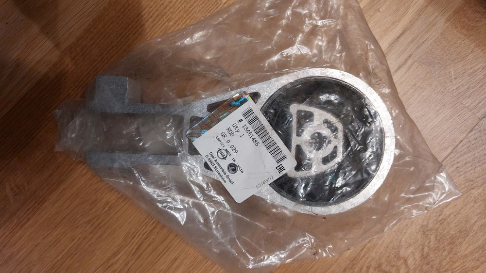 Vand tampon motor spate Original OPEL compatibil pentru CORSA E , Adam