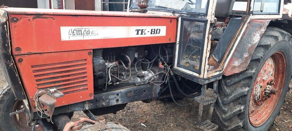 Трактор Bulgar TK80