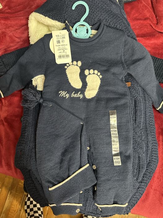 Детский кобинезон-Nipper Land