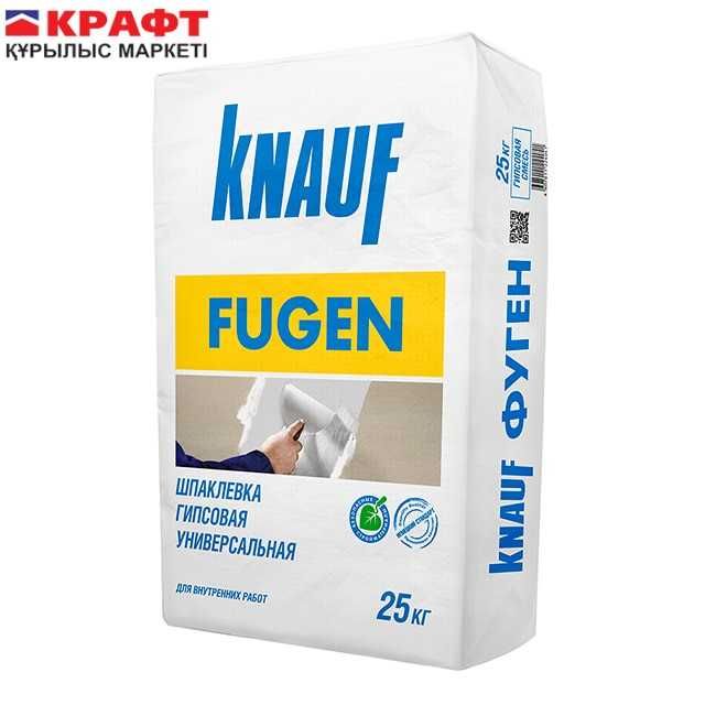 Шпатлевка Фуген 25кг