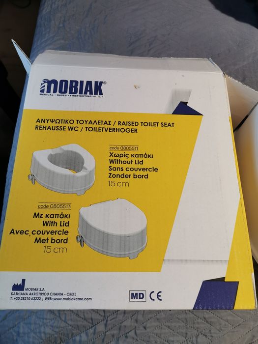 Надстройка за тоалетна чиния