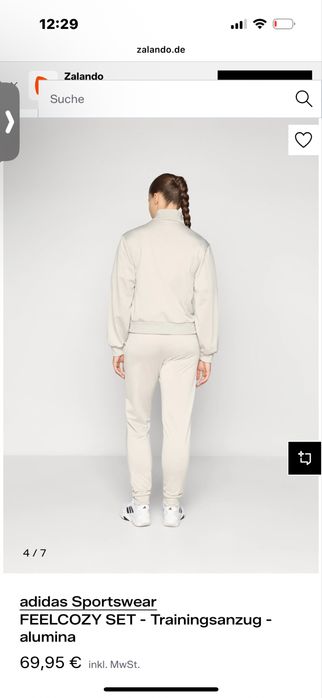 Adidas спортен екип