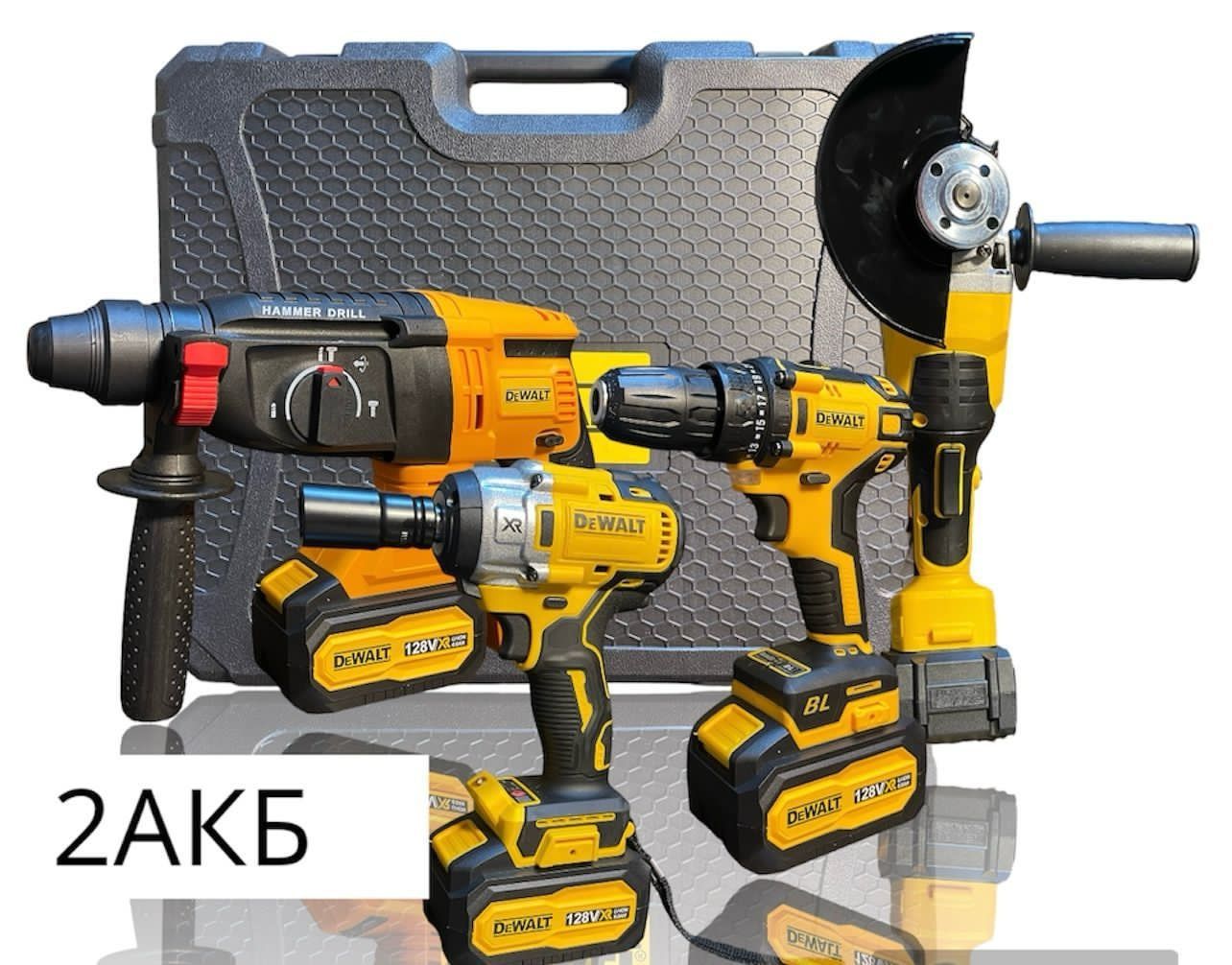 Набор 4в1 DEWALT