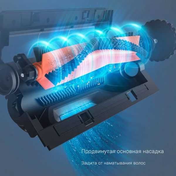 Робот-пылесос Xiaomi Dreame Robot Vacuum Cleaner Bot D9 Max EU