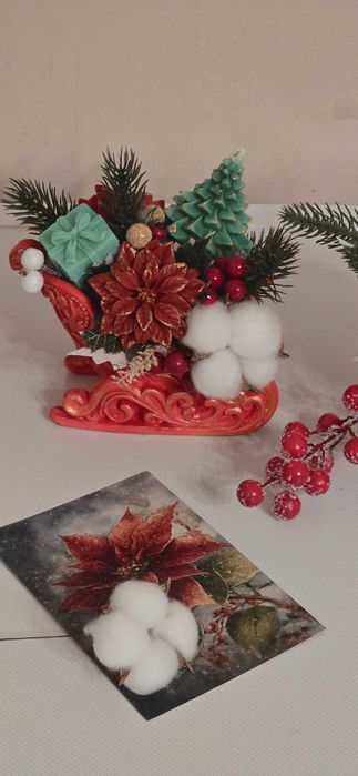 Коледни подаръци