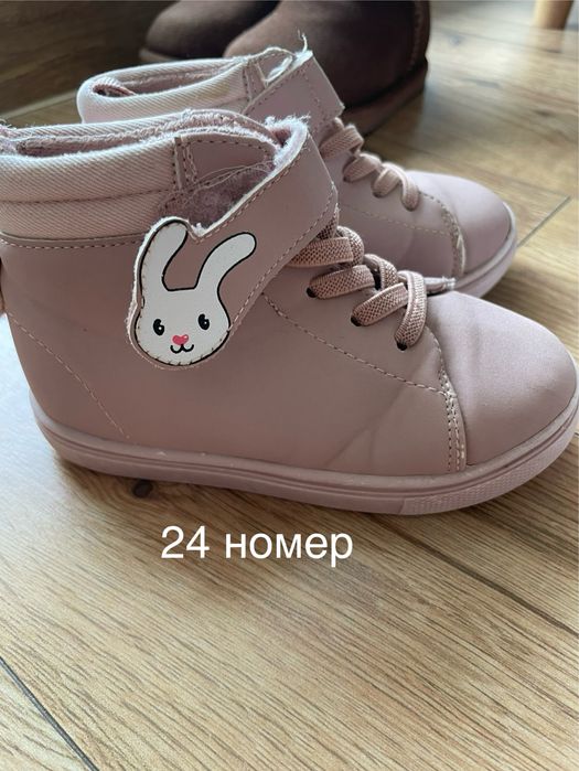 Детски обувки за момиче