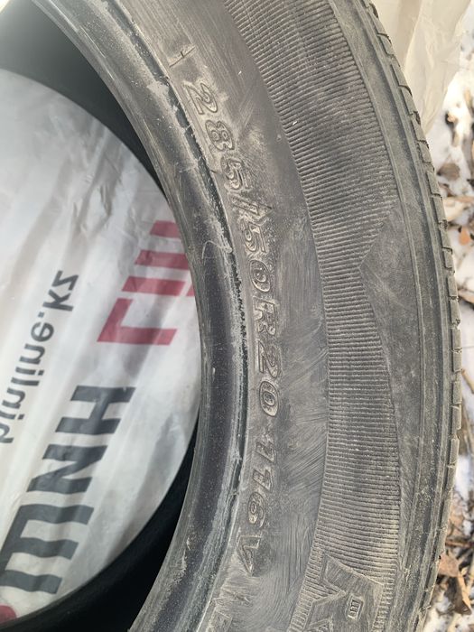 Продам летние шины R20
