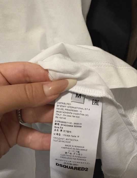 Tricou Original Dsquared 2, M